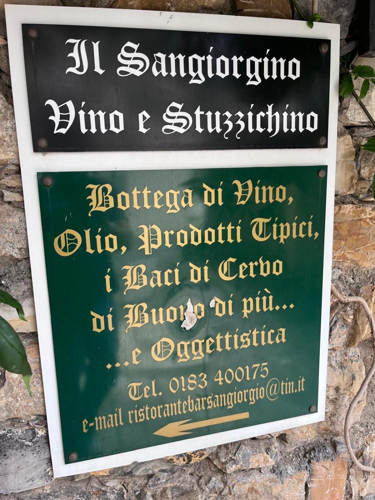 La Finestra Sul Borgo Bed & Breakfast Черво Екстериор снимка